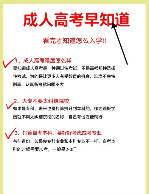 初中学历提升学历有用吗_初中学历怎么提升学历_学历初中提升学历